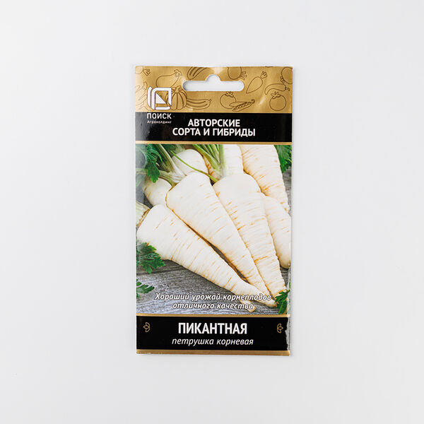 Семена Петрушка 