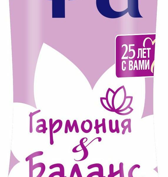 Антиперспирант Fa Feel Balance Создай настроение Тонизирующий цветочный аромат 150 мл