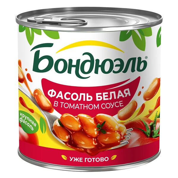 Фасоль консервированная Бондюэль белая в томатном соусе 400 г