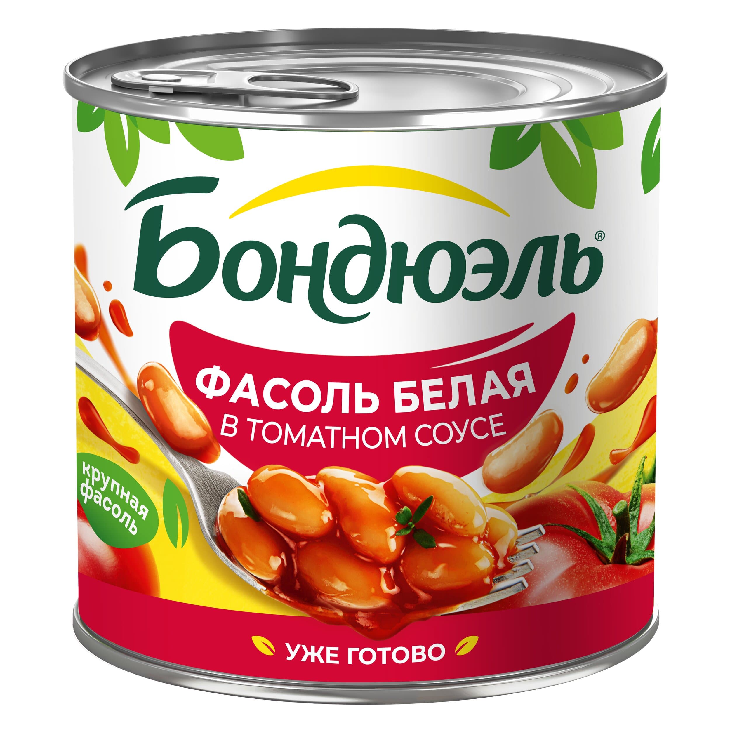 

Фасоль белая Бондюэль в томатном соусе 400 г