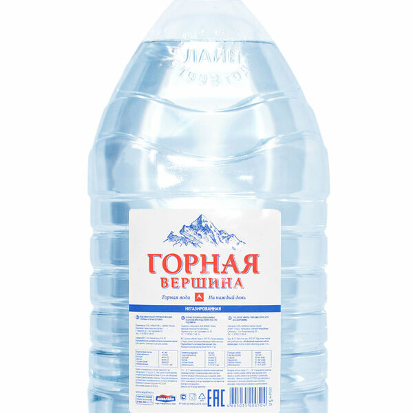 Вода питьевая Горная вершина негазированная