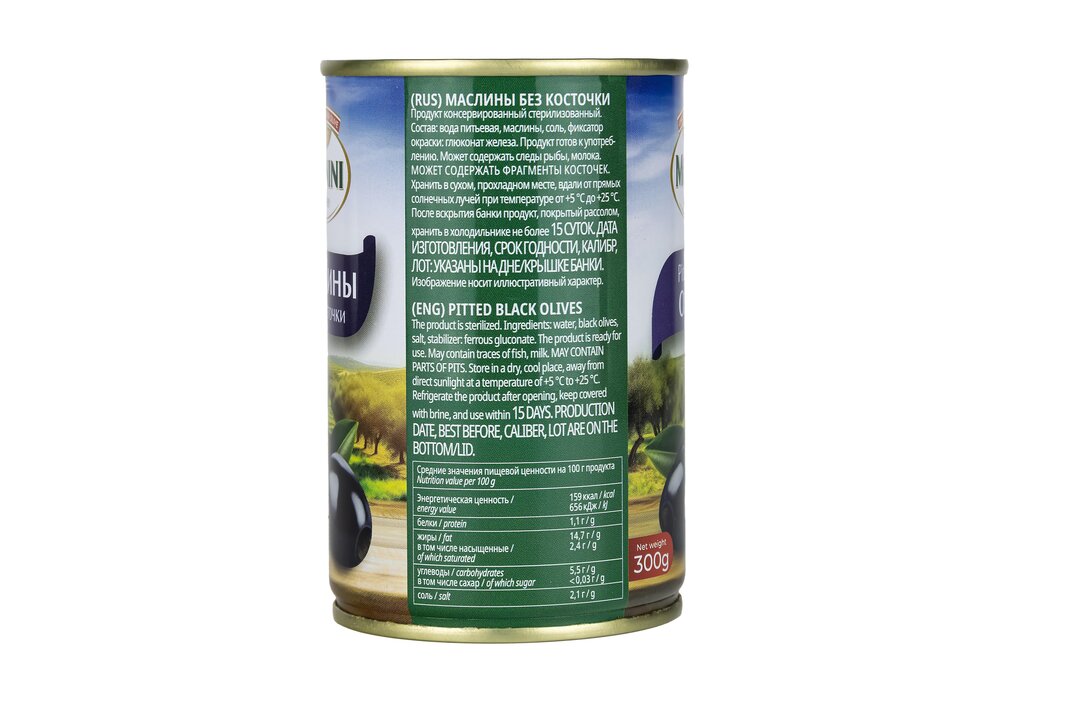 

Маслины Monini без косточки 300 г