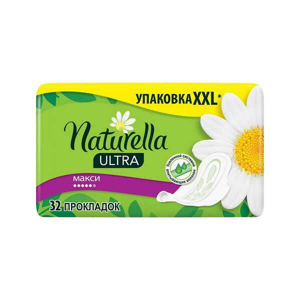NATURELLA Ultra Женские гигиенические пр Naturella NATURELLA Ultra Женские гигиенические прокладки ароматизированные Camomile Maxi Quatro 32шт