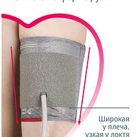 Изображение 7