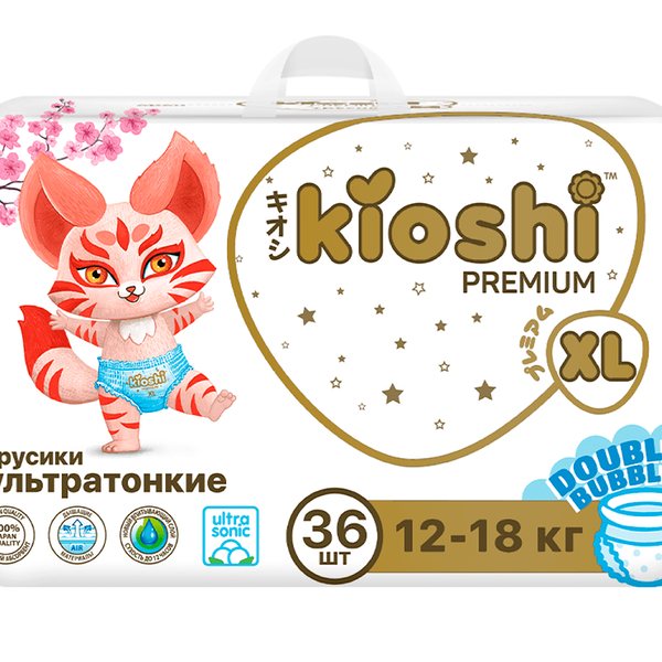 Подгузники-трусики Kioshi Premium Ультратонкие XL 12-18 кг 36 шт