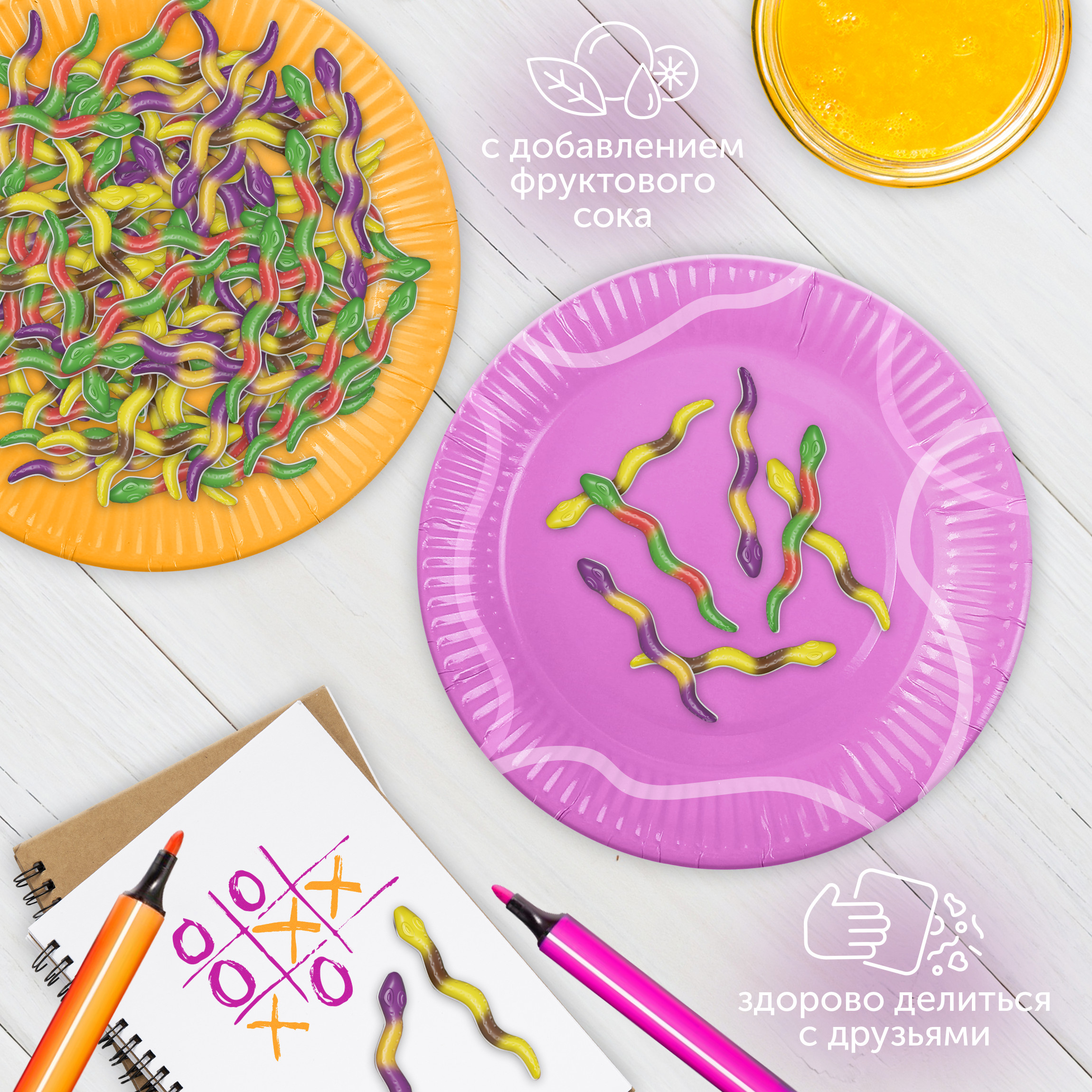 

Мармелад жевательный Fruittella Змеи XXL 70 г