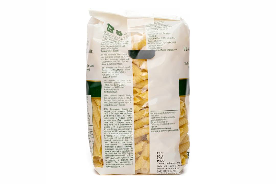 

Макаронные изделия Antico Pastificio Penne Zita Rigate