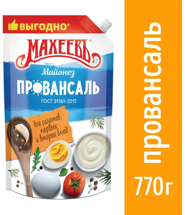 

Майонез Махеевъ Провансаль 50.5%, 770 г
