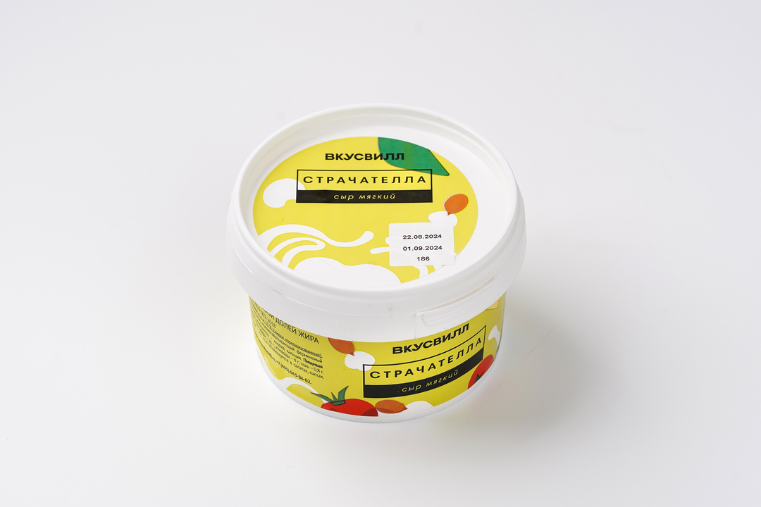 

Сыр мягкий "Страчателла", 200 г