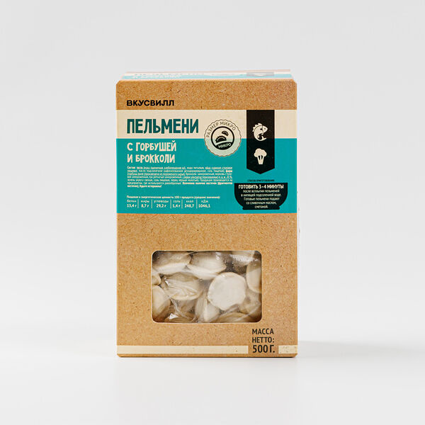 Пельмени микро с горбушей и брокколи, 500 г Продукт замороженный 