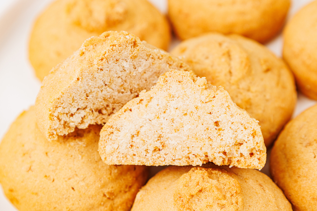 

Печенье Кокосовое 85 г