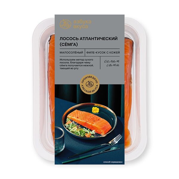 Лосось атлантический (сёмга) Азбука вкуса филе-кусок с кожей малосоленая «Собственное производство» ООО Городской cупермаркет Россия