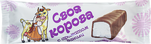 

Сырок глазированный Своя корова ваниль 23% 40 г