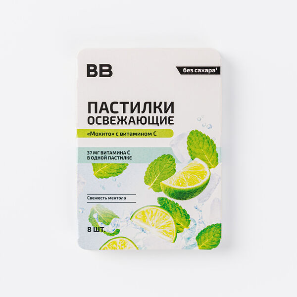 Пастилки освежающие 