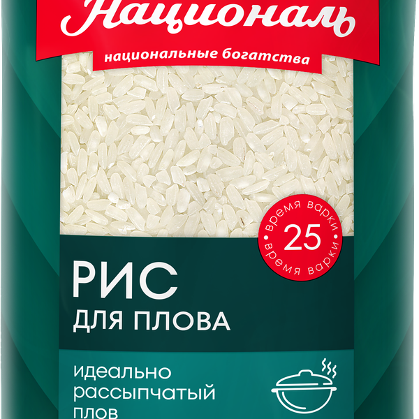 Рис среднезерн. для плова 900г