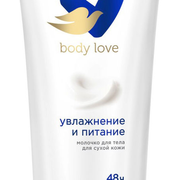 Молочко для тела Dove Body Love Увлажнение и Питание 200мл