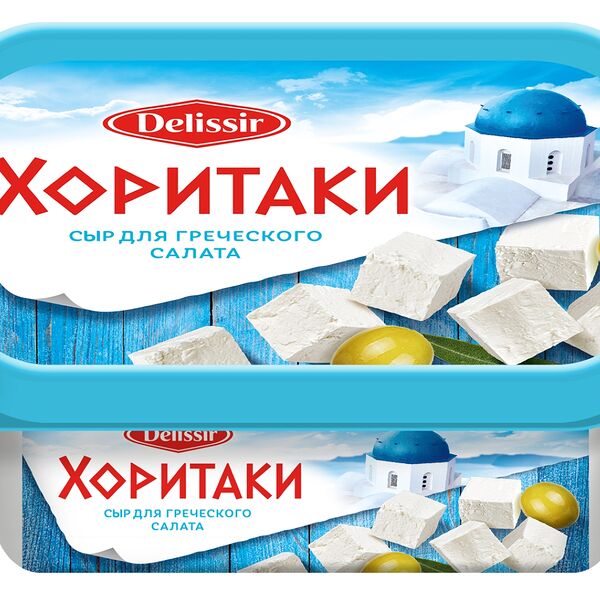 Сыр плавленый Delissir Хоритаки 30% БЗМЖ