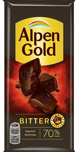 Шоколад Alpen Gold Горький 75г