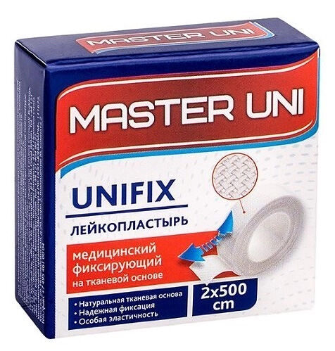 Master Uni Unifix Лейкопластырь медицинский фиксирующий на тканевой основе 2 см х 500 см