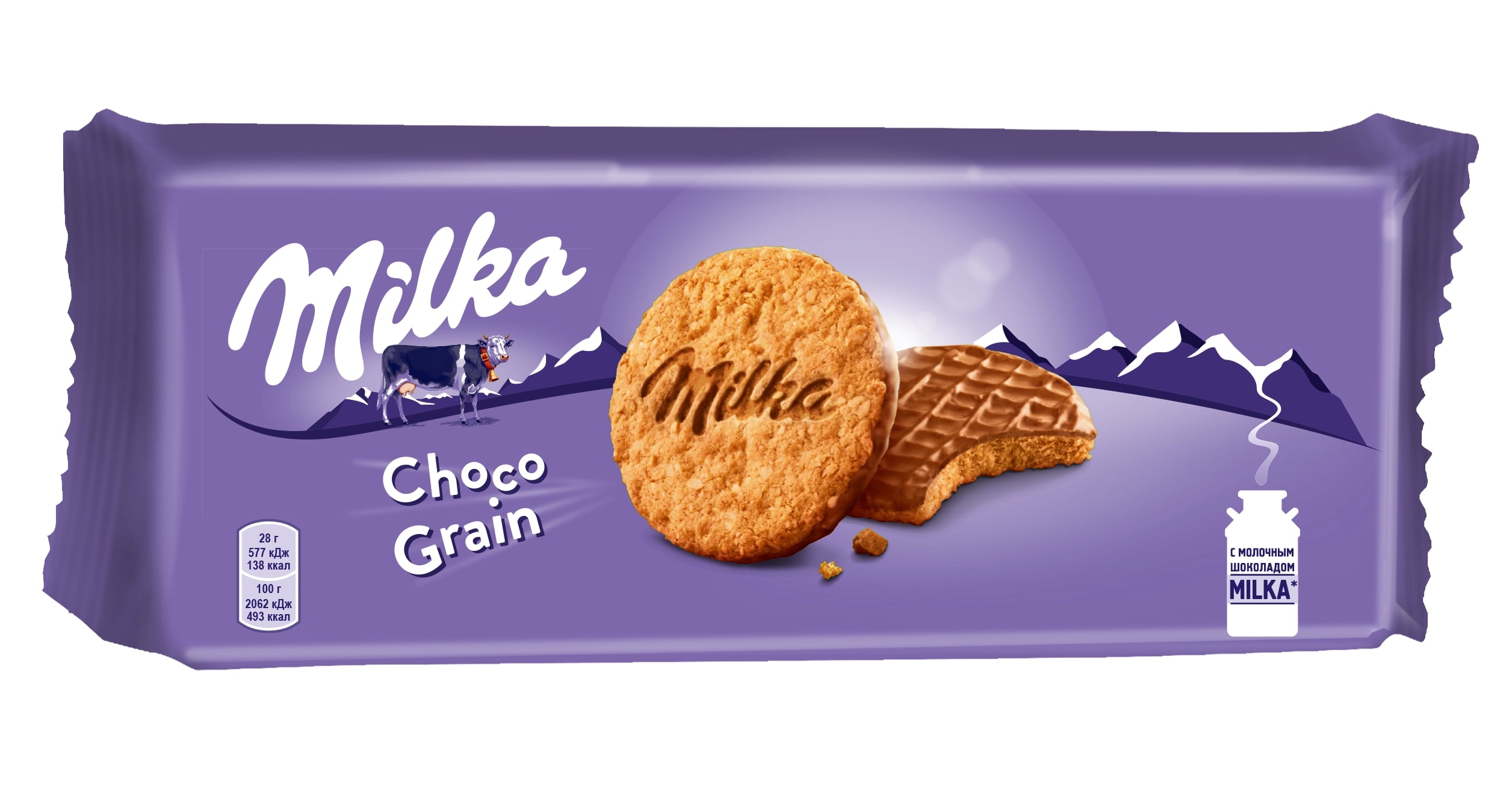 

Печенье Milka Choco Grain из цельнозерновой муки с овсяными хлопьями, покрытое молочным шоколадом 126 г