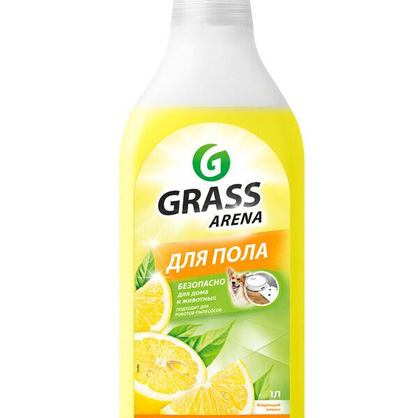 Средство для пола Grass Arena с полирующим эффектом лимон 1 л