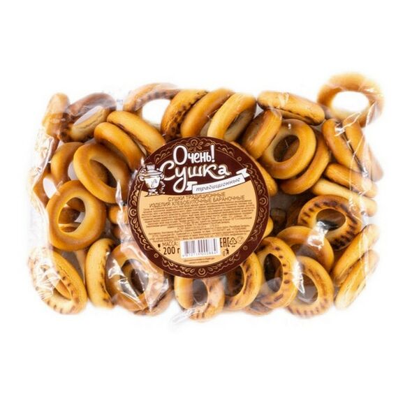 Сушка ОЧЕНЬ! Традиционная вес 200 г Очень!