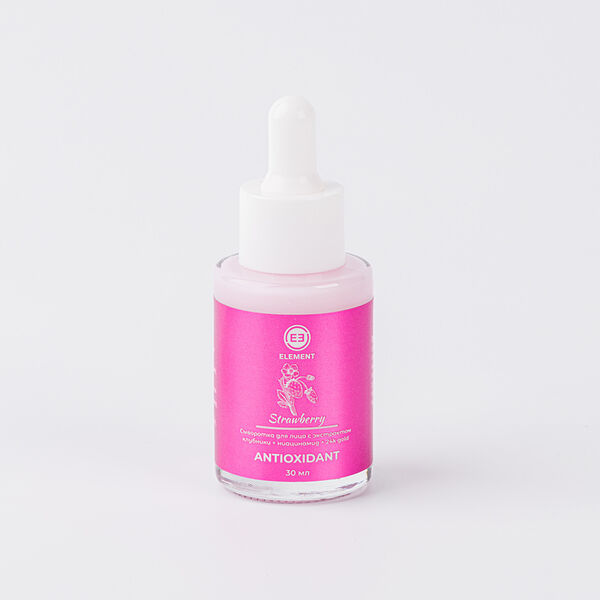 Element Сыворотка для лица с экстрактом клубники, ниацинамидом, золотом, 30 мл