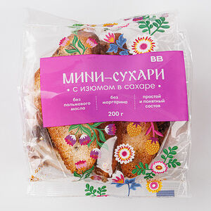 Мини-сухари с изюмом в сахаре