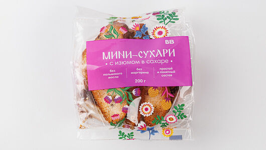 Мини-сухари с изюмом в сахаре