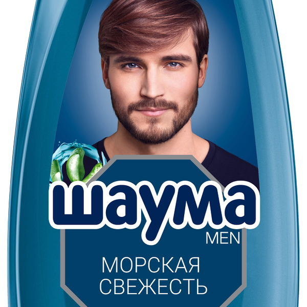 Шампунь мужской ШАУМА Men 3в1 Морская свежесть, 370 мл