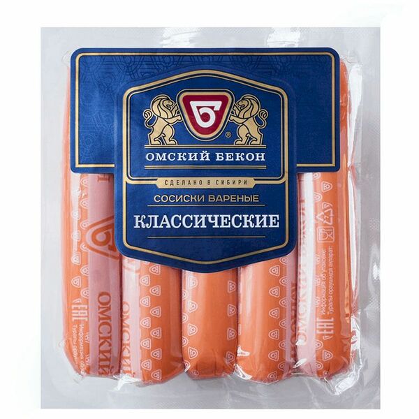 Сосиски Омский Бекон классические, 540 г