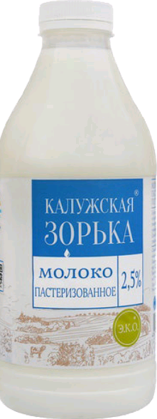 

Молоко пастеризованное Калужская Зорька 2.5% 0.9 л