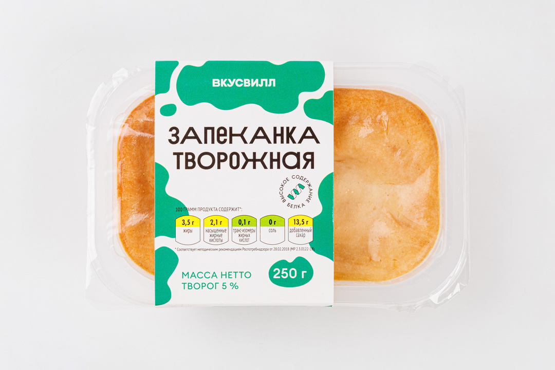 

Запеканка ВкусВилл творожная 250 г