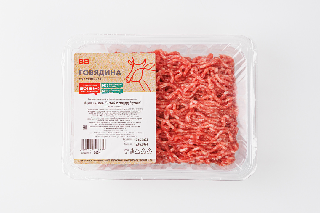 

Фарш из говядины Постный по стандарту ВкусВилл 360 г