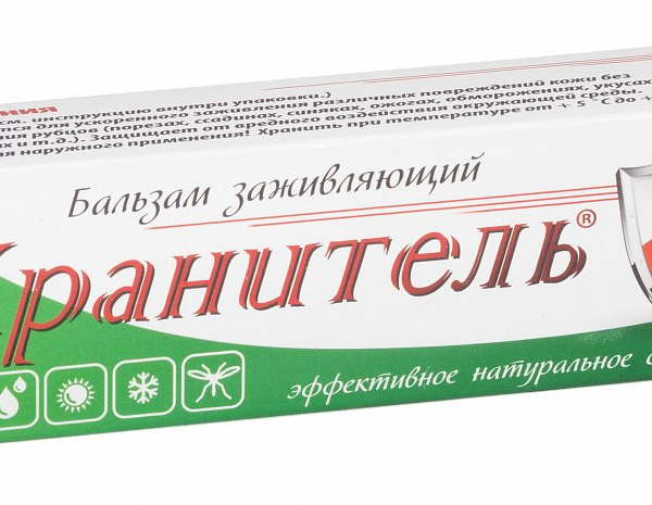 Бальзам Хранитель для ран 30 мл