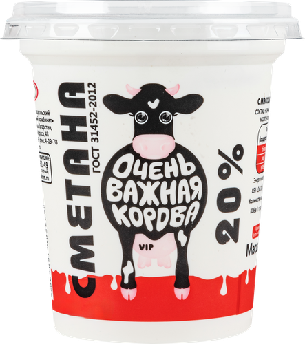 

Сметана Очень Важная Корова 20% 315 г