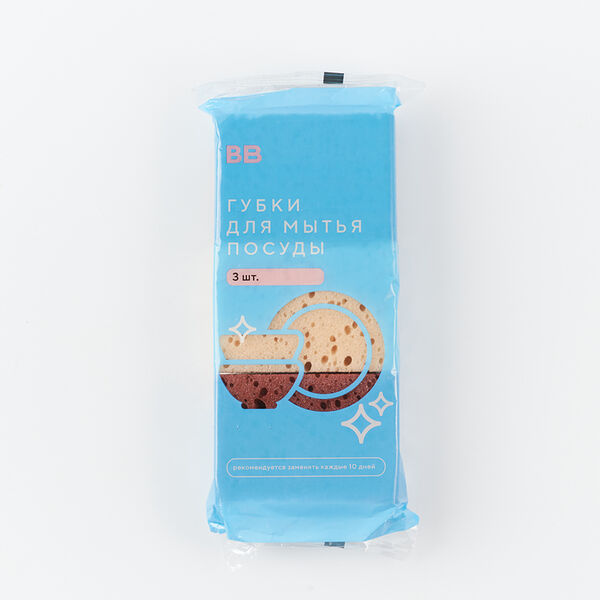 Губки для мытья посуды, 3 шт._РП