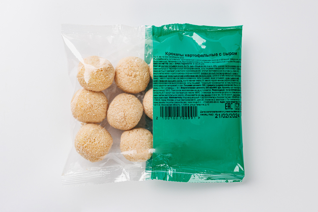 

Крокеты картофельные с сыром (Продукт замороженный) 350 г