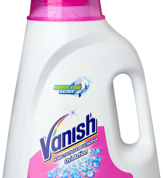 VANISH Oxi Action Кристальная белизна Пятновыводитель + Отбеливатель для тканей (жидкий)