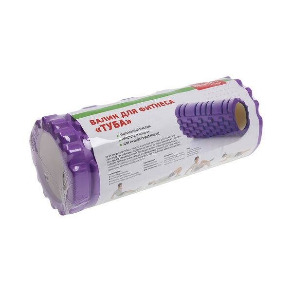 Валик для фитнеса Туба фиолетовый артSF 0336