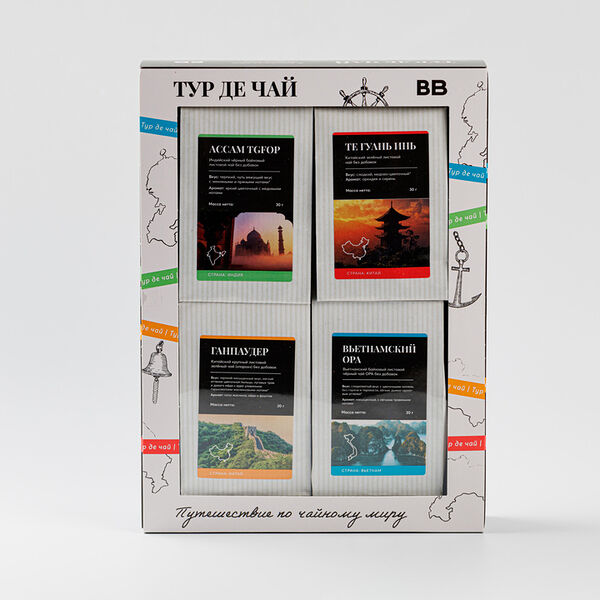 Чайный набор подарочный Тур де чай, 120г