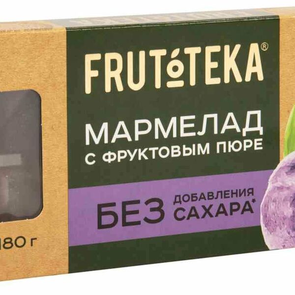 Мармелад желейно-фруктовый Frutoteka с фруктовым пюре без сахара