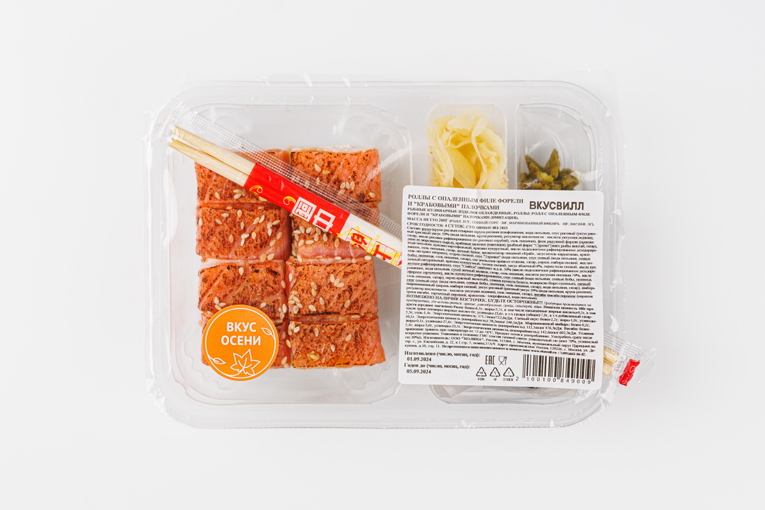 

Роллы с опаленным филе форели и крабовыми палочками