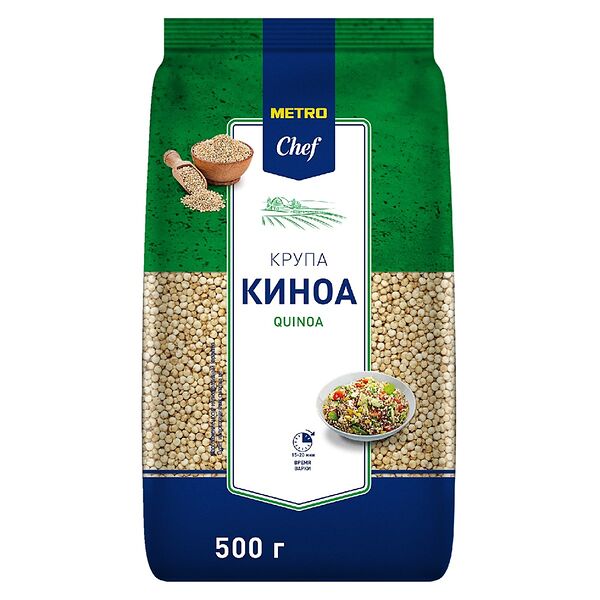 Киноа Metro Chef