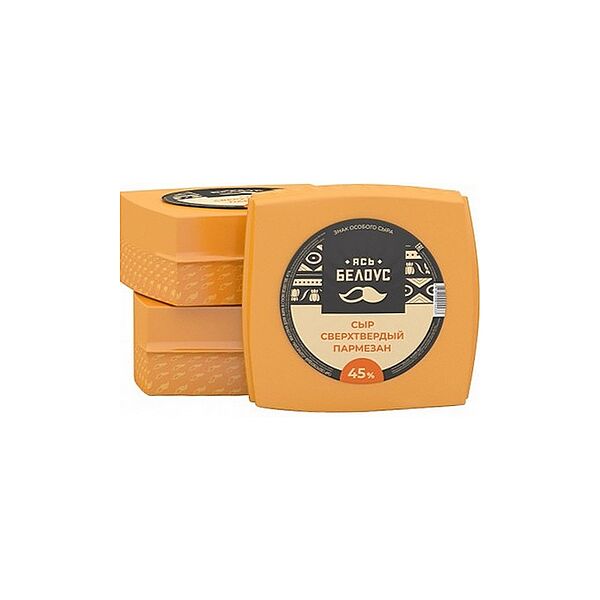 Сыр сверхтвердый Пармезан 45 % вес Копыль
