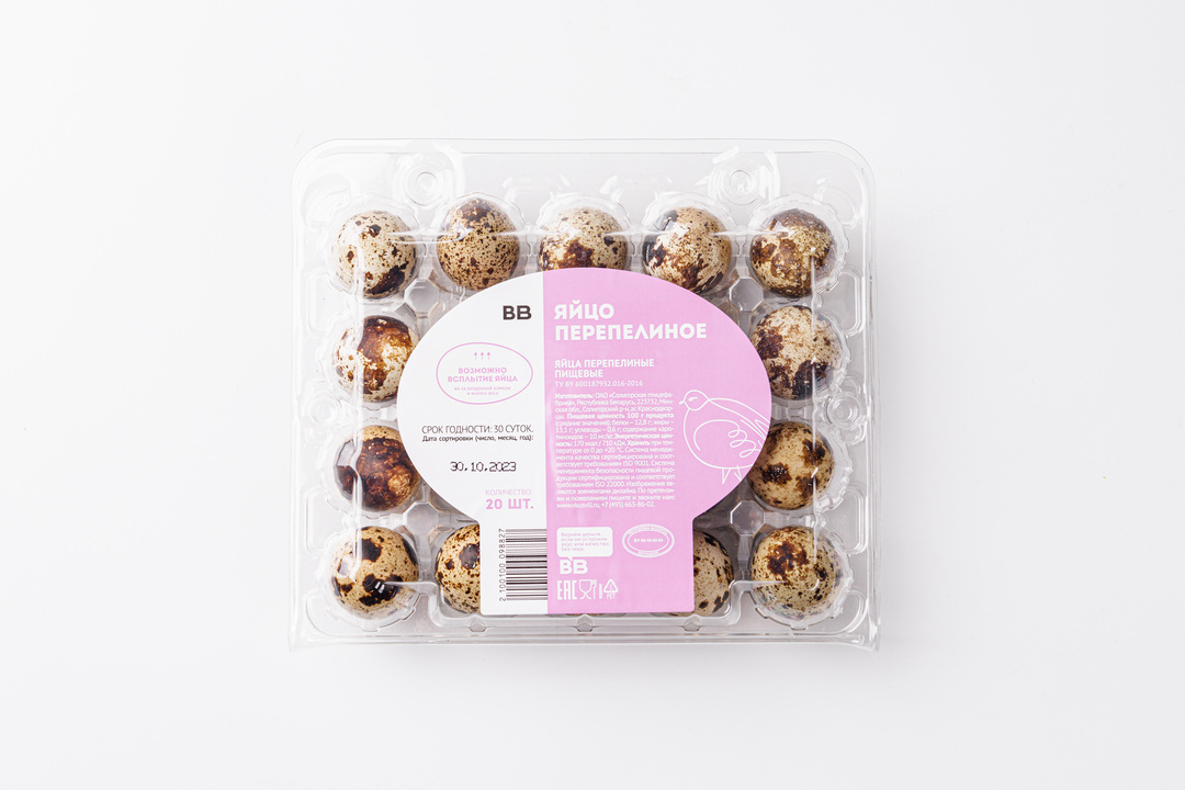 

Яйцо перепелиное, 250г