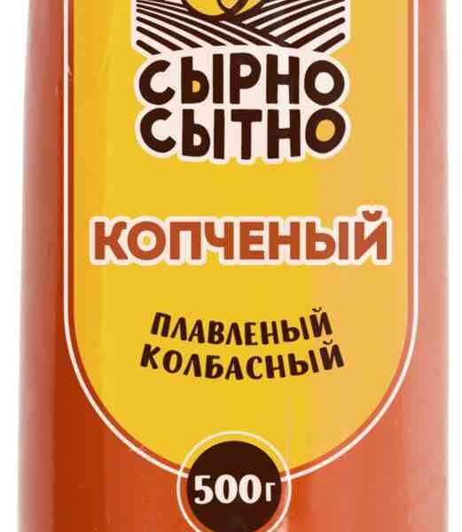 Продукт плавленый копченый колбасный Сырно Сытно 40% 500 г