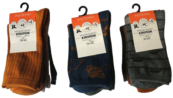 Носки для мальчика InExtenso 1 упаковка 4 пары цвет в ассортименте