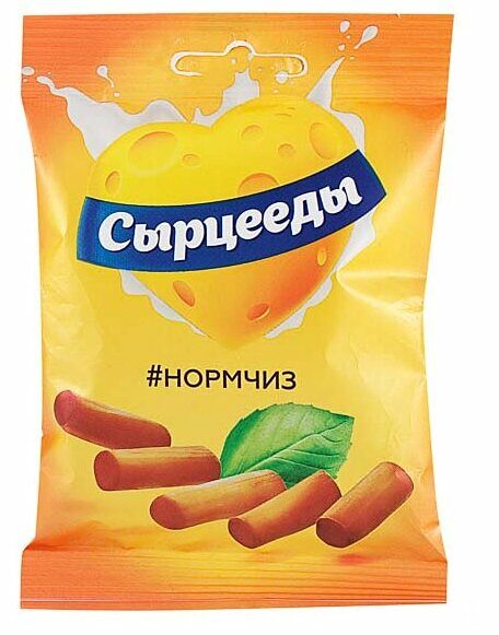 Сыр копченый Сырцееды #нормчиз, палочки