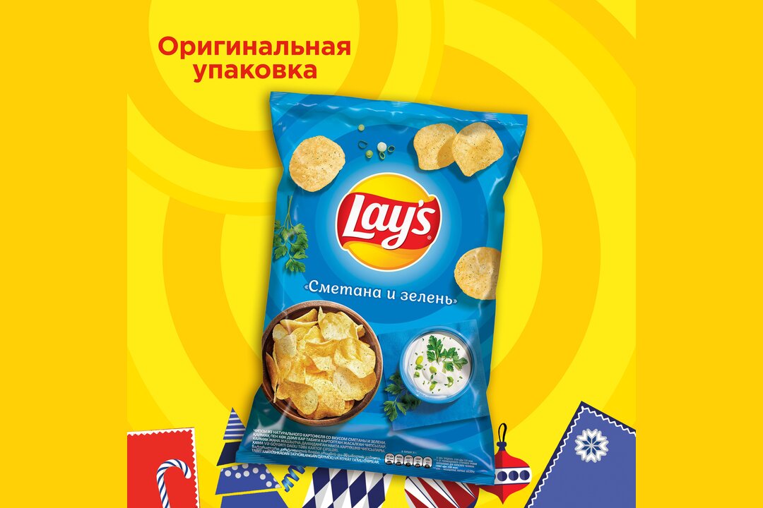 

Картофельные чипсы Lay's Сметана и Зелень 225 г